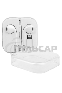 Наушники вкладыши с микрофоном ELX-WHP04-C01 проводные Lightning 1.2м коробка+бокс бел. Ergolux 15285