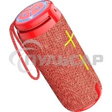 Портативная колонка BOROFONE (6974443386684) BR24 Red Портативная колонка BOROFONE (6974443386684) BR24 Red