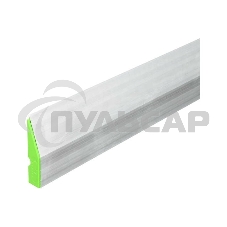 Правило алюминиевое 