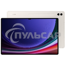 Планшет Samsung Galaxy Tab S9 Ultra SM-X916B Snapdragon 8 Gen 2 3.36 8C RAM16Gb ROM1Tb 14.6
