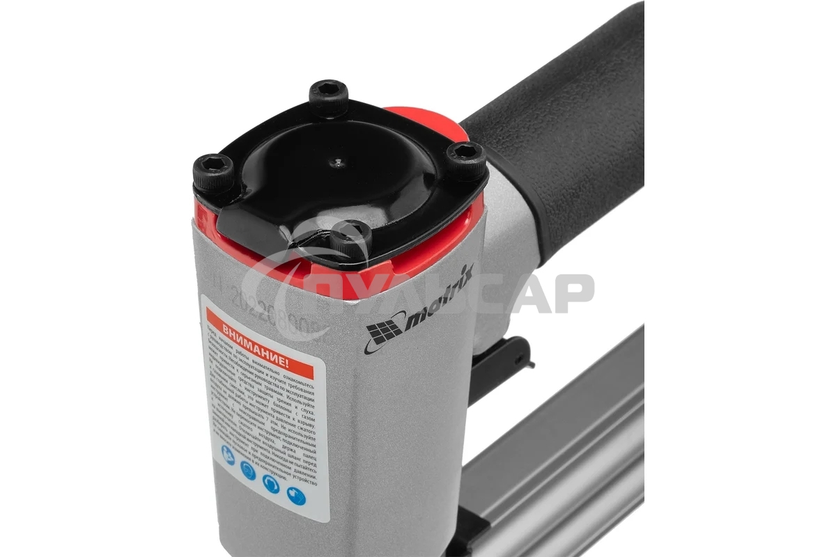 Степлер пневматический Matrix для прямоугольных скоб от 10 до 22мм