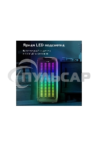 Портативная Bluetooth-колонка BQ PBS1010 черный 80 Вт