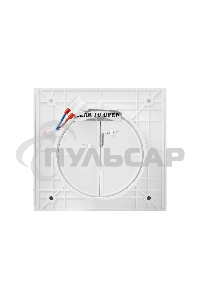 Вентилятор вытяжной серии Rainbow Electrolux EAFR-150TH beige с таймером и гигростатом