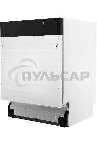 Встраиваемая посудомоечная машина Hyundai HBD 672 2100Вт полноразмерная