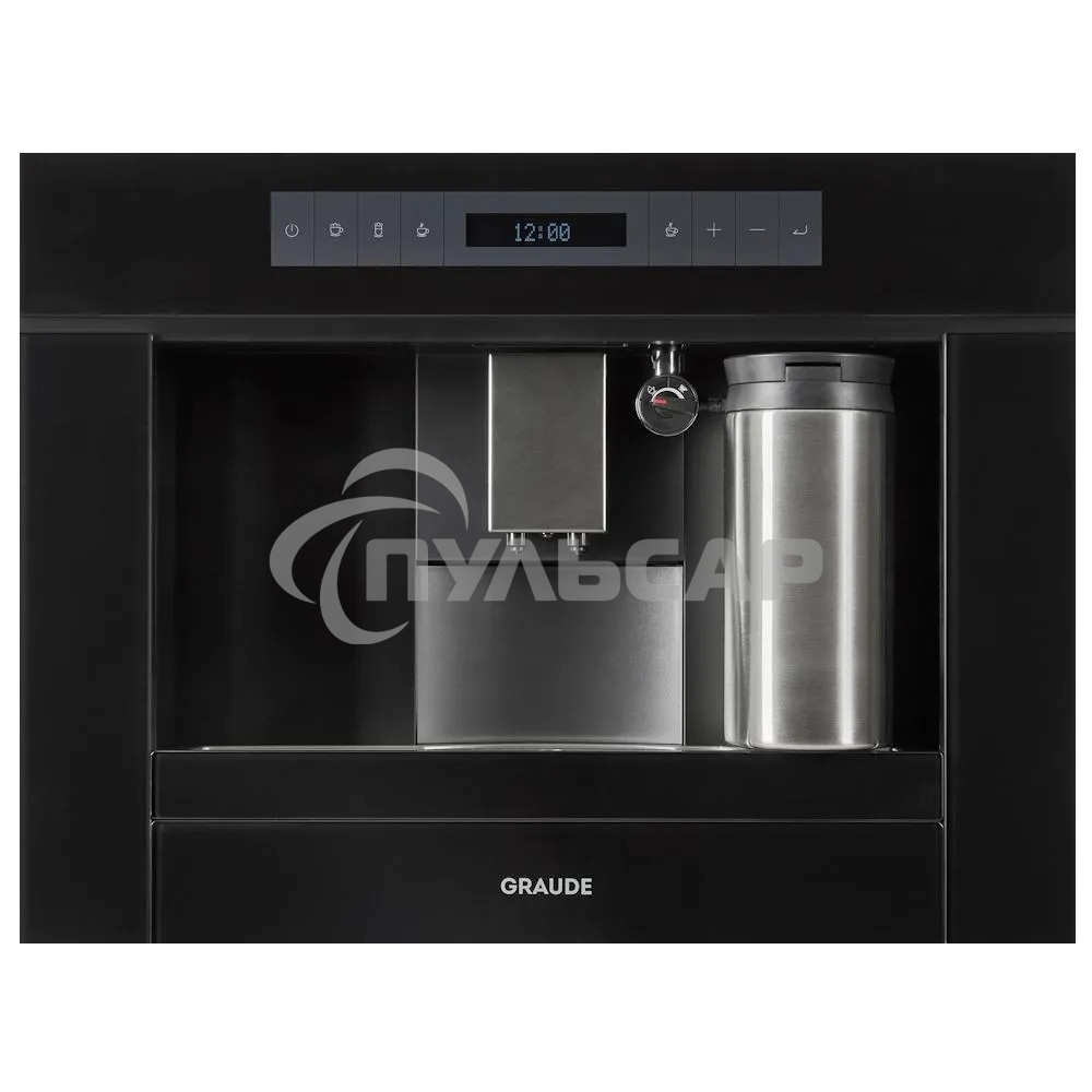 Компактная встраиваемая кофемашина GRAUDE KV 45.0 S