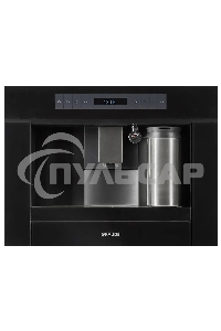 Компактная встраиваемая кофемашина GRAUDE KV 45.0 S