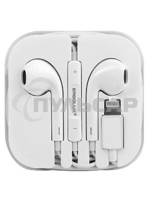 Наушники вкладыши с микрофоном ELX-WHP04-C01 проводные Lightning 1.2м коробка+бокс бел. Ergolux 15285