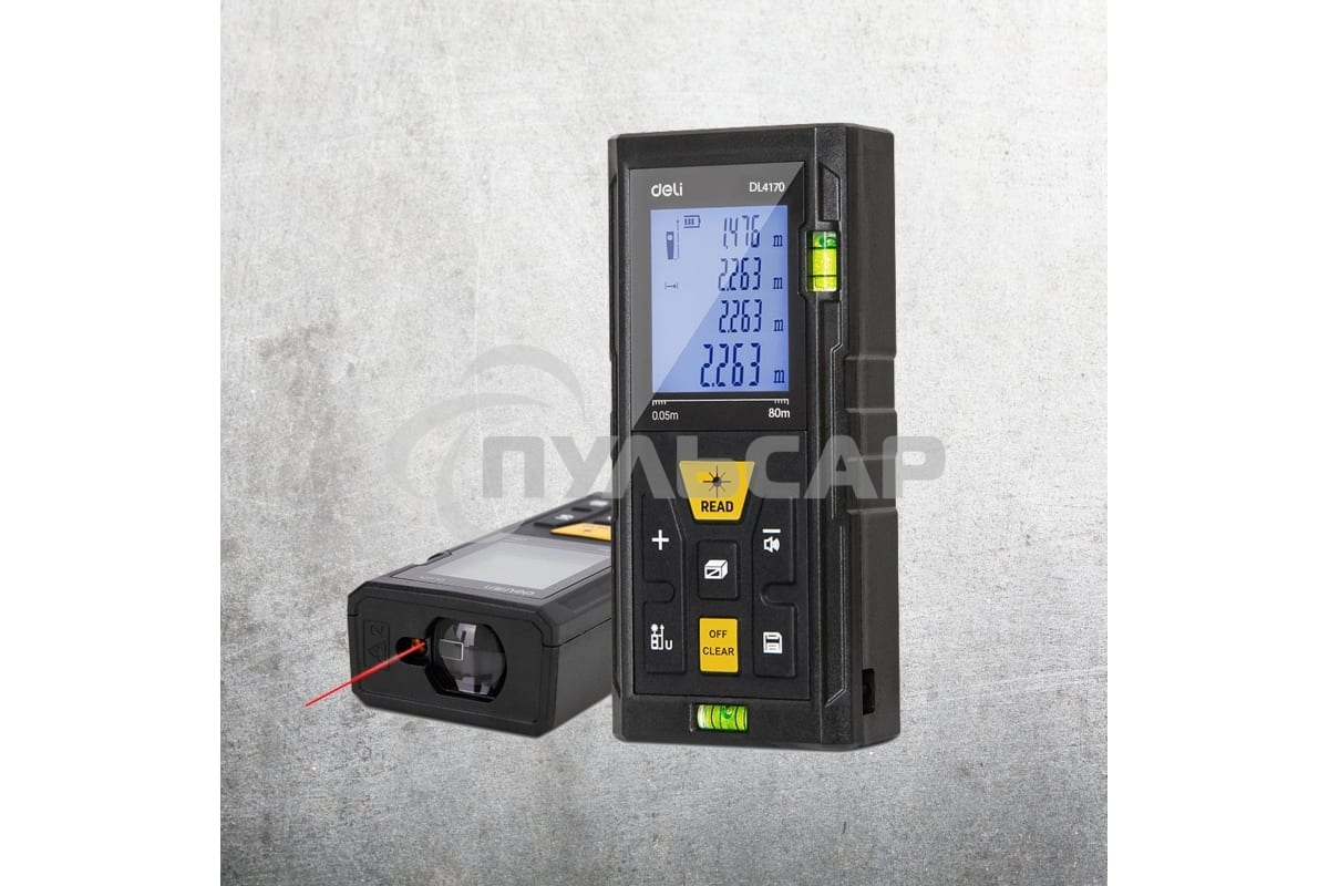 Лазерный дальномер Deli DL4170 (Диапазон измерения 0,05~80м, точность измерения: ±3мм)