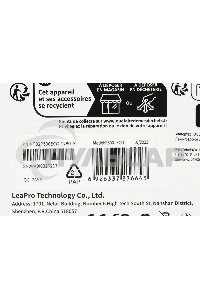 Флеш карта microSDHC 128Gb Netac P500 ECO NT02P500ECO-128G-S (без SD адаптера)