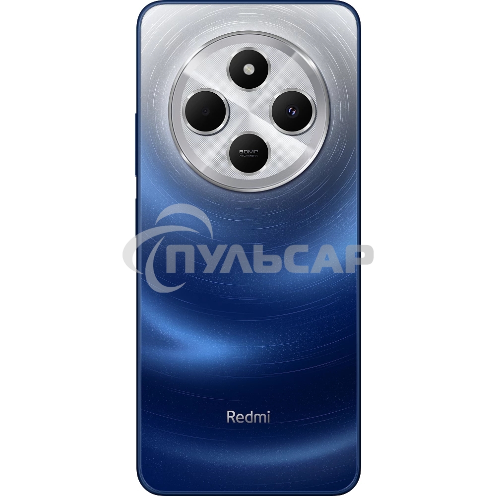Смартфон Xiaomi Redmi 14C, 4/128Gb, синий