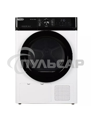 Сушильная машина DeLonghi DTD 1016 H EMILIA