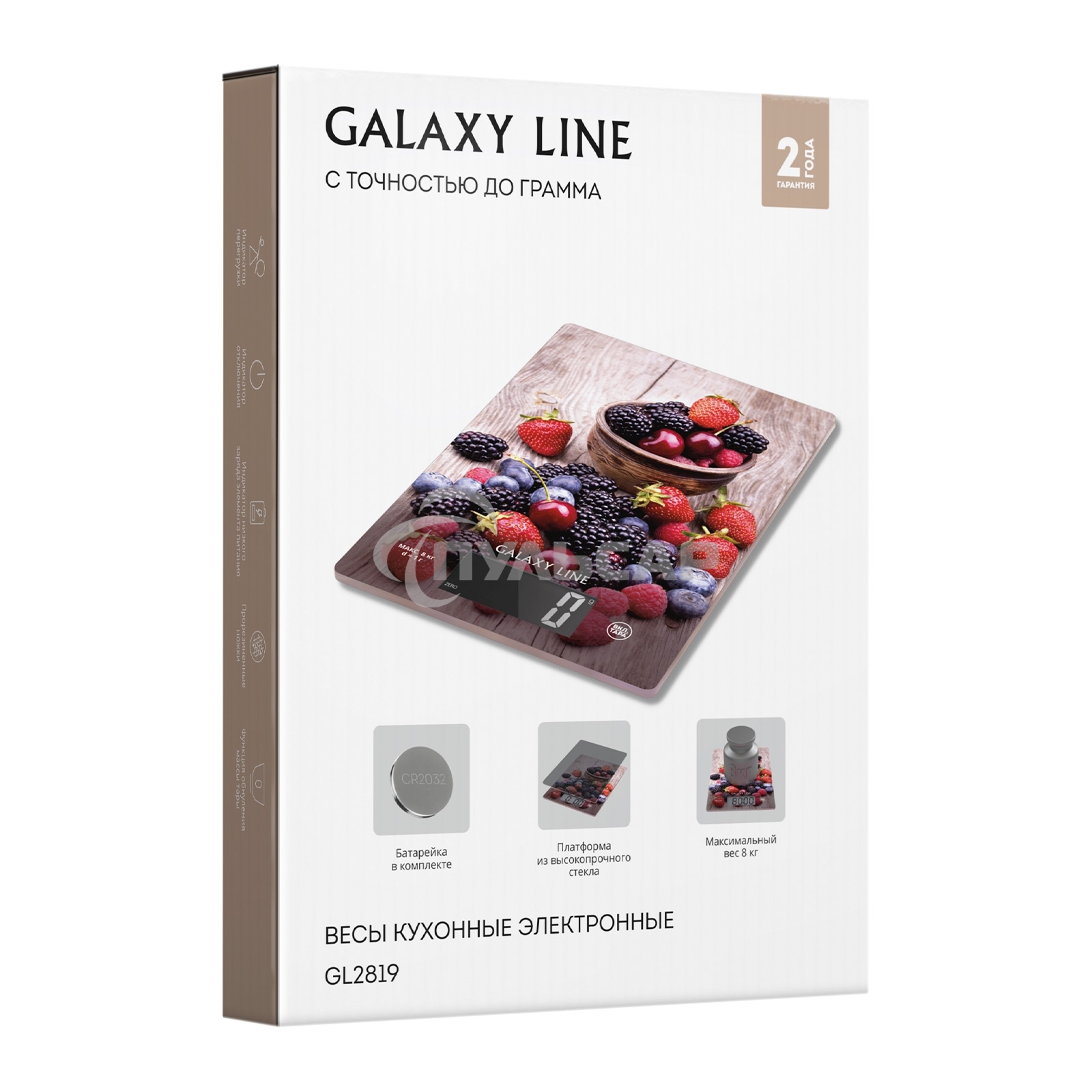Кухонные весы Galaxy Line GL 2819, стекло, платформа из высокопрочного стекла, максимальный вес 8 кг