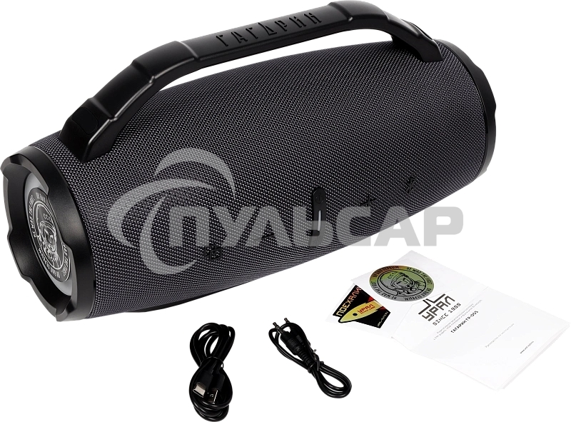 Портативная колонка URAL Гагарин ГР-005 серый