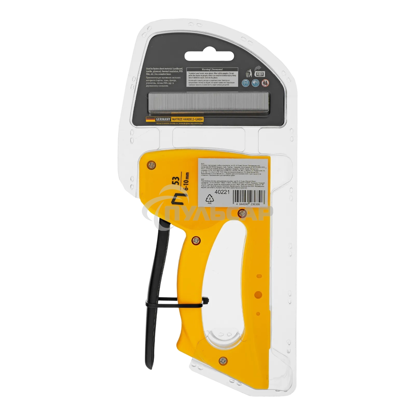 Степлер пластиковый Denzel скобы в комплекте, тип 53, 6-10 мм