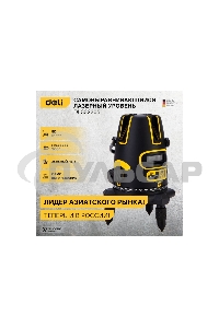 Лазерный уровень Deli DL332305