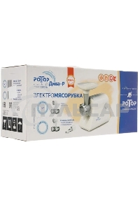 Мясорубка электрическая Ротор КЛАССИК -р ЭМШ35/300-4, с овощерезкой