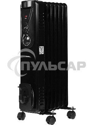 Обогреватель масляный Centek CT-6200 (7 секций) черный, 700/1000/1500Вт, 3 режима, механический термостат