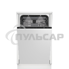 Встраиваемая посудомоечная машина Beko BDIS38120Q, белый, 44.8 см, 11 компл., 46 дБ, класс A