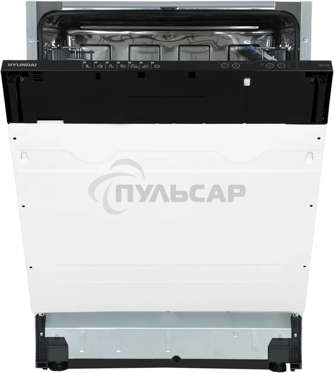 Встраиваемая посудомоечная машина Hyundai HBD 672 2100Вт полноразмерная