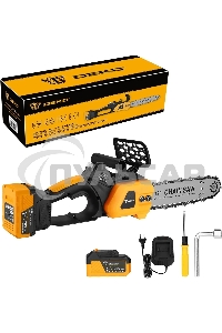 Электрическая цепная пила Deko DKCHS 20 (085-2000)