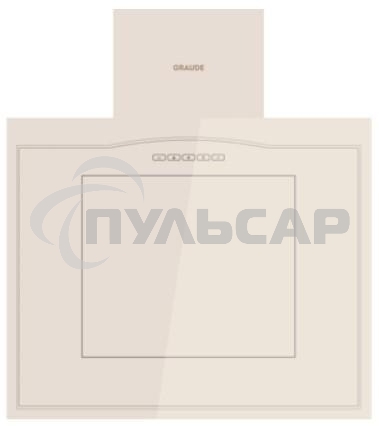 Вытяжка наклонная Graude DHK 60.0 EL бежевый, 60 см, 760 куб. м/ч, 70 дБ