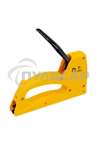 Степлер пластиковый Denzel скобы в комплекте, тип 53, 6-10 мм