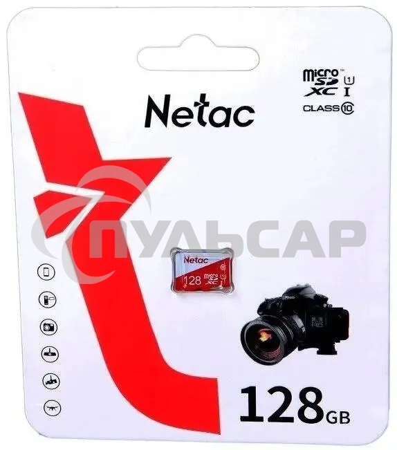 Флеш карта microSDHC 128Gb Netac P500 ECO NT02P500ECO-128G-S (без SD адаптера)