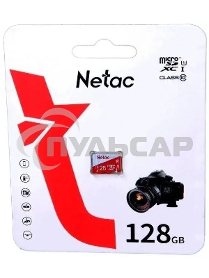 Флеш карта microSDHC 128Gb Netac P500 ECO NT02P500ECO-128G-S (без SD адаптера)