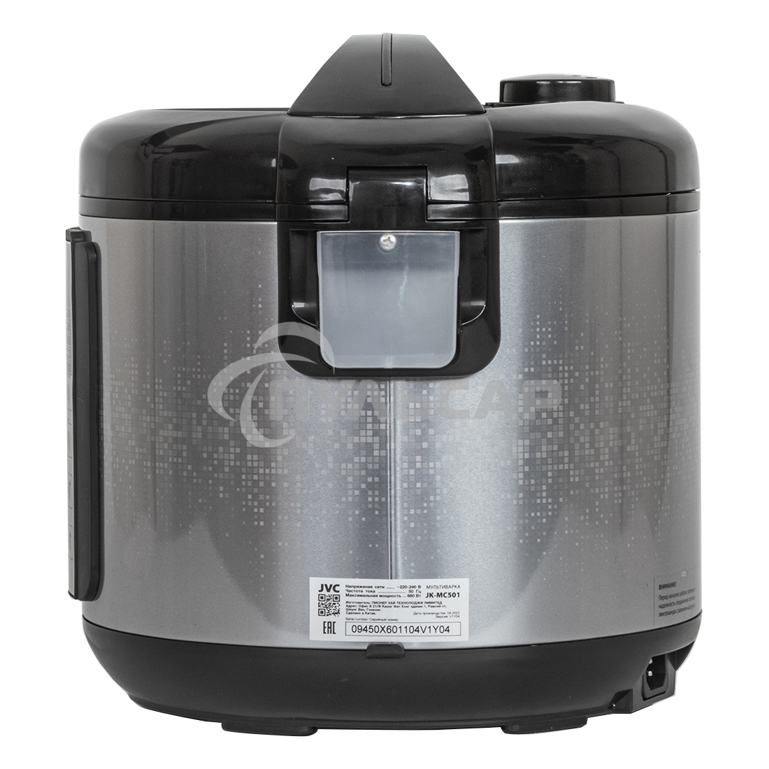 Мультиварка JVC JK-MC501 5л 860Вт серебристый/черный металл