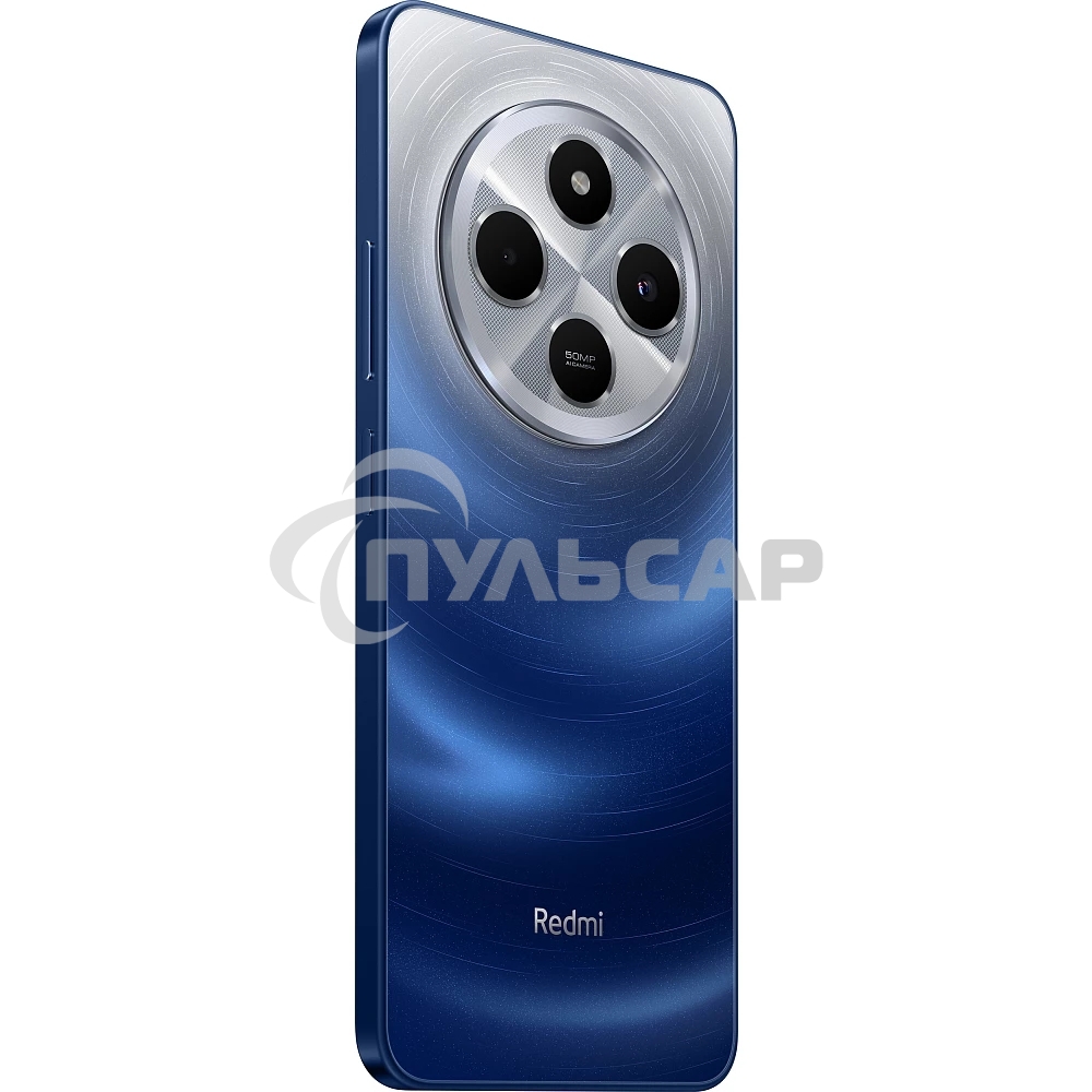 Смартфон Xiaomi Redmi 14C, 4/128Gb, синий