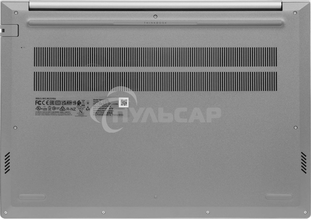 Ноутбук Lenovo Thinkbook 16 G6 IRL серый 16