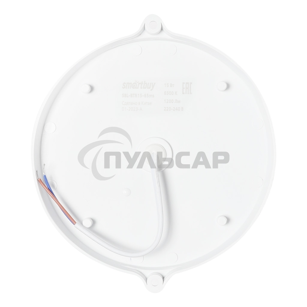 Светильник Smartbuy (SBL-BTR15-65ms) Круг 15Вт с ДД/6500K/IP65