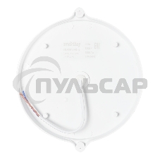 Светильник Smartbuy (SBL-BTR15-65ms) Круг 15Вт с ДД/6500K/IP65