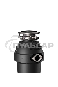 Измельчитель пищевых отходов Kuppersberg WS 550 B, High-Tech, мощность 550 Вт, 3400-3800 об/мин, защита от перегрева, авто выключение, DC мотор, шумоизоляция, уровень шума 70 дБ, черный