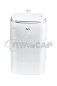 Кондиционер мобильный Ballu BPHS-08H 8000 BTU, 20 м², 45 дБ, охлаждение, обогрев, осушение, белый