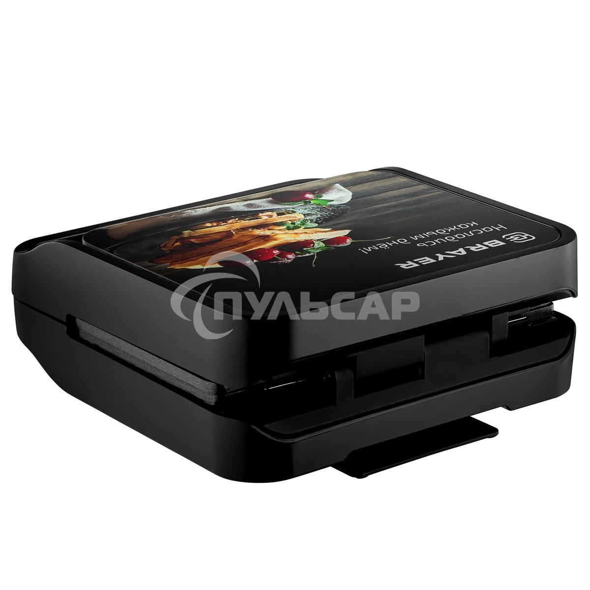 Вафельница BRAYER BR2306 850 Вт, 3 в 1