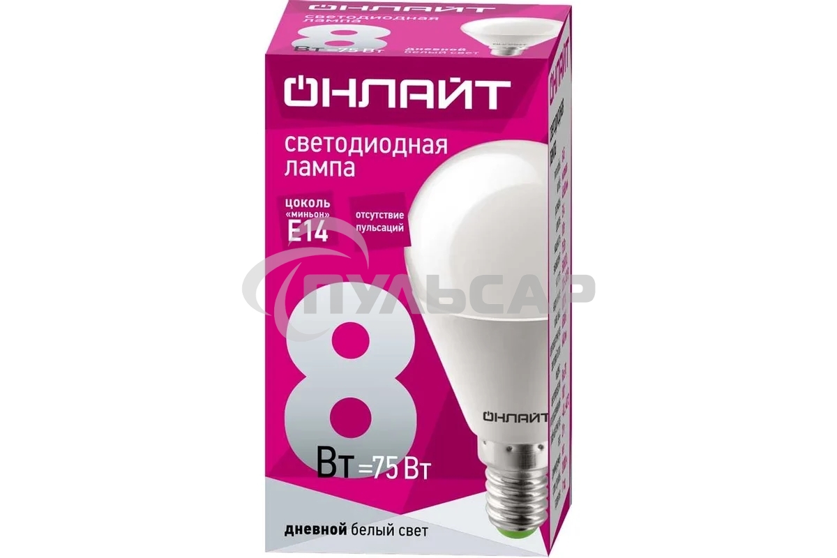 Лампа светодиодная ОНЛАЙТ 61135 OLL-G45-8-230-6.5K-E14