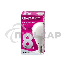 Лампа светодиодная ОНЛАЙТ 61135 OLL-G45-8-230-6.5K-E14