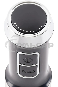 Блендер погружной Rondell RDE-1306 1200Вт черный/серебристый