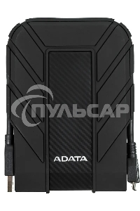 Внешний HDD 2.5