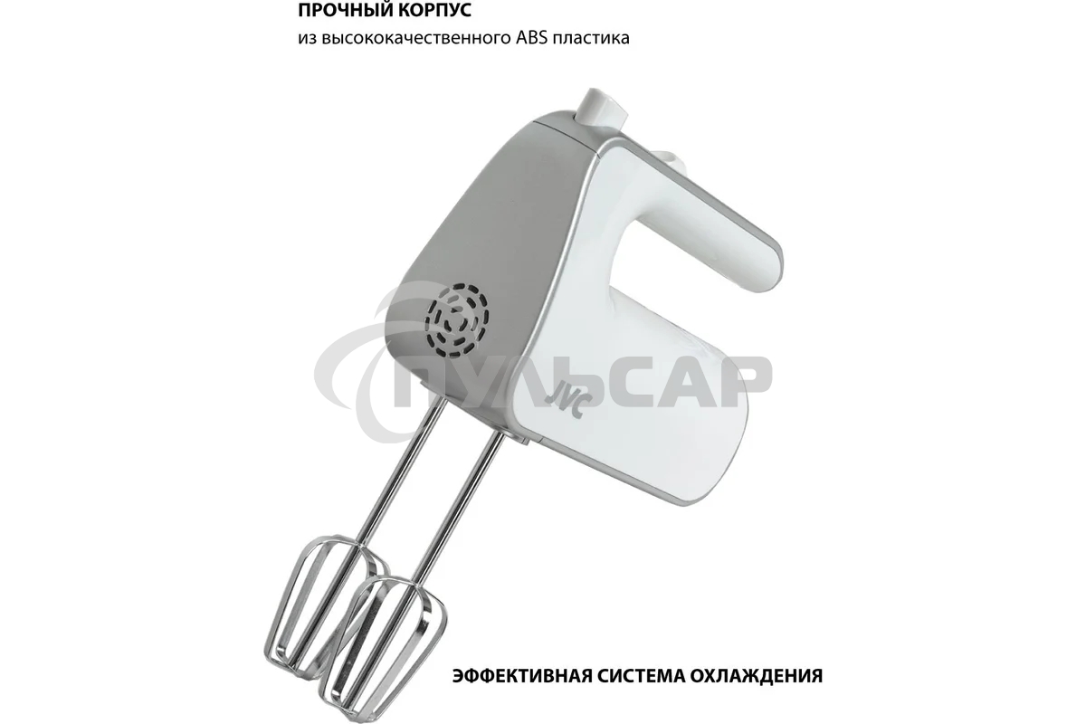 Миксер JVC JK-MX115