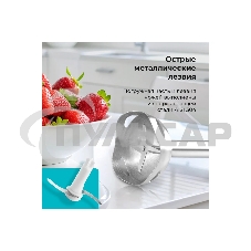 Блендер Galaxy Line GL 2167, 1000 Вт, белый