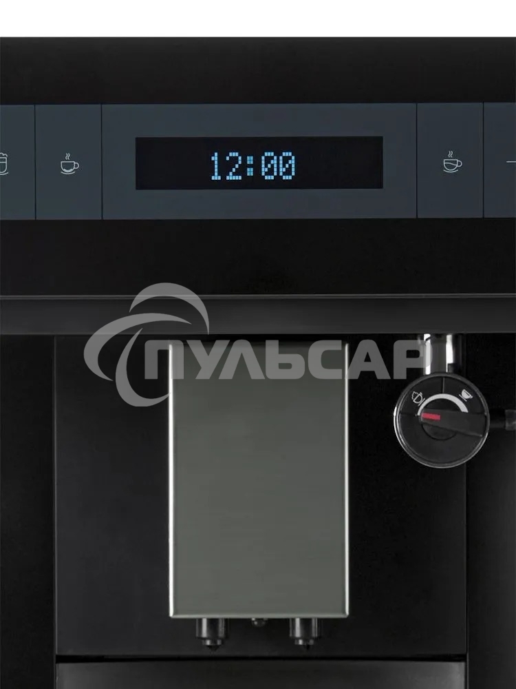 Компактная встраиваемая кофемашина GRAUDE KV 45.0 S