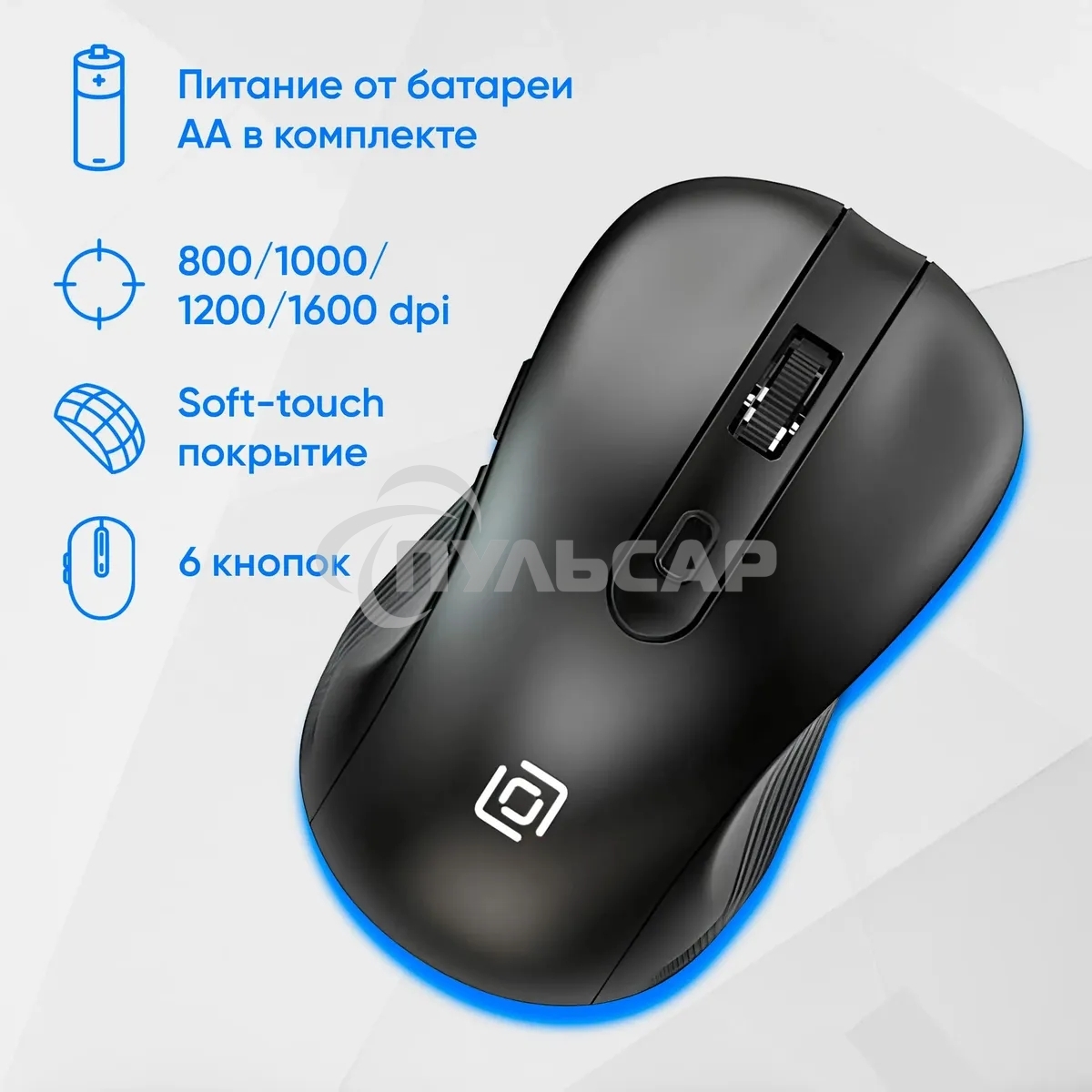 Комплект клавиатура + мышь Оклик S275W клав:черный мышь:черный USB беспроводная slim Multimedia (1993113)