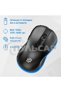 Комплект клавиатура + мышь Оклик S275W клав:черный мышь:черный USB беспроводная slim Multimedia (1993113)