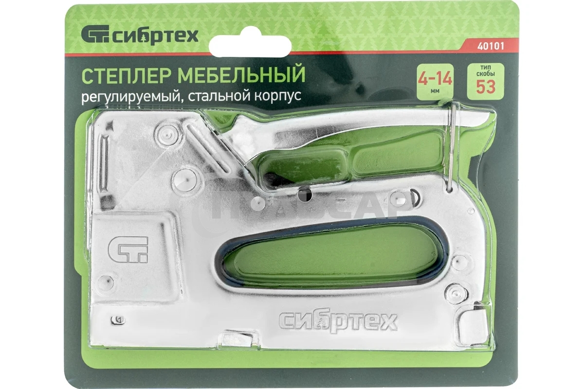 Степлер мебельный СИБРТЕХ, металлический, регулируемый, тип скобы 53, 4-14 мм СИБРТЕХ 40101