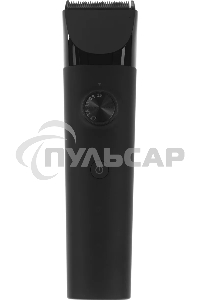 Машинка для стрижки волос Xiaomi Hair Clipper