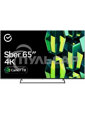 Телевизор Sber 65