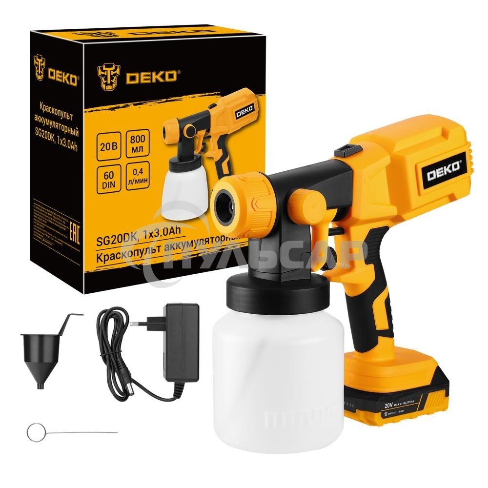 Краскопульт аккумуляторный DEKO SG20DK, 20В, 800 мл, 1x3.0А·ч 083-1133