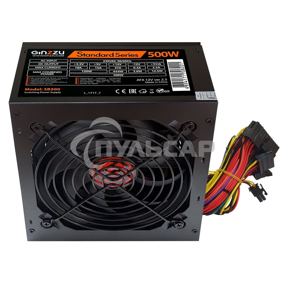 Блок питания Ginzzu SB500, 500Вт, 120мм, черный